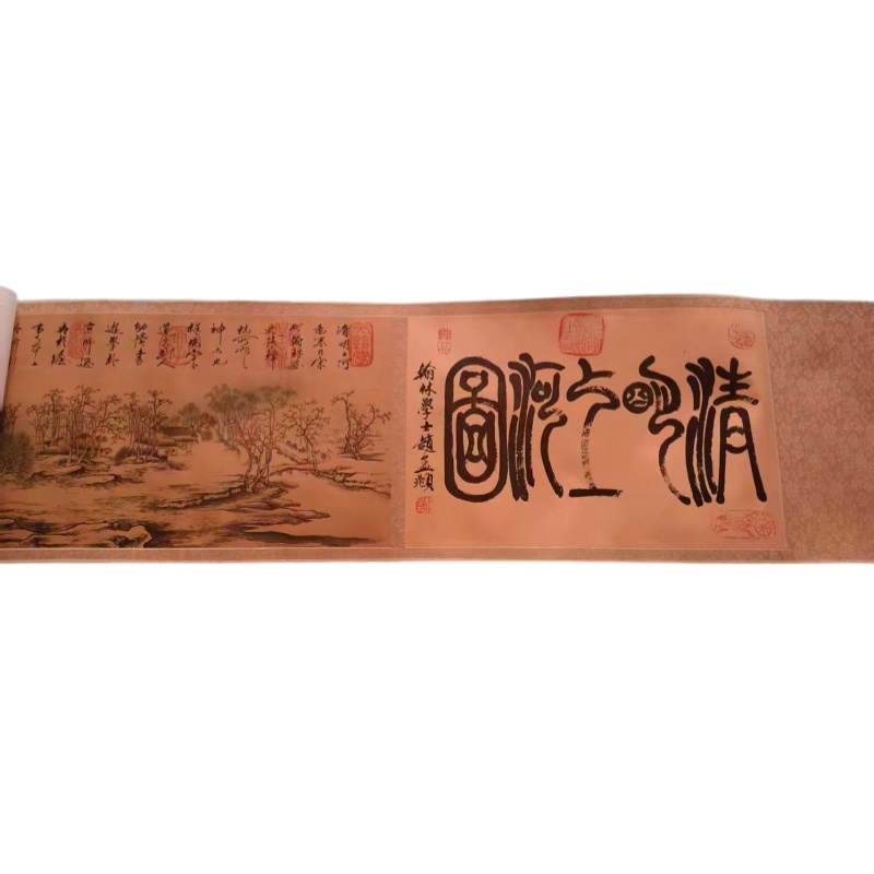 清明上河图AB6731