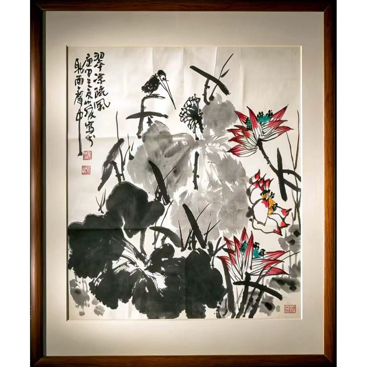 崔如琢  荷花图AD7136