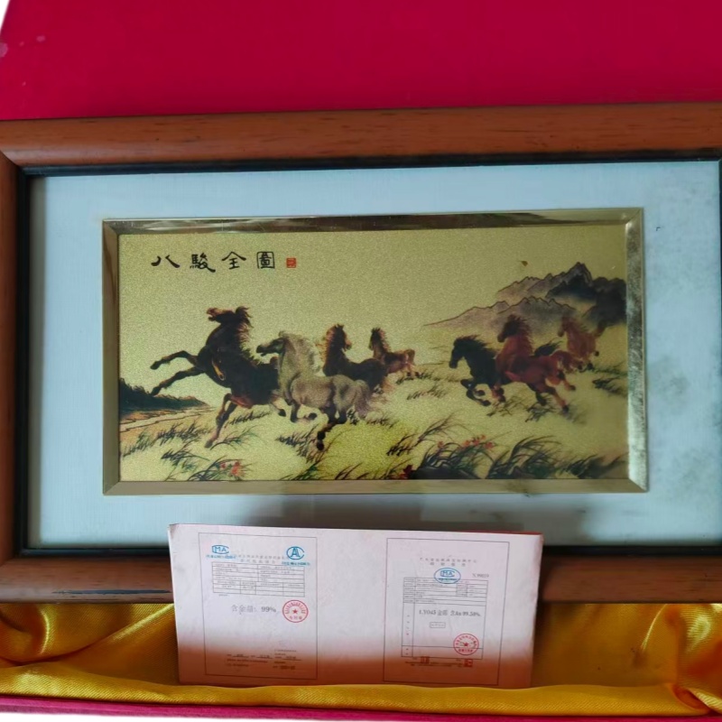 金泊八俊图AB6730