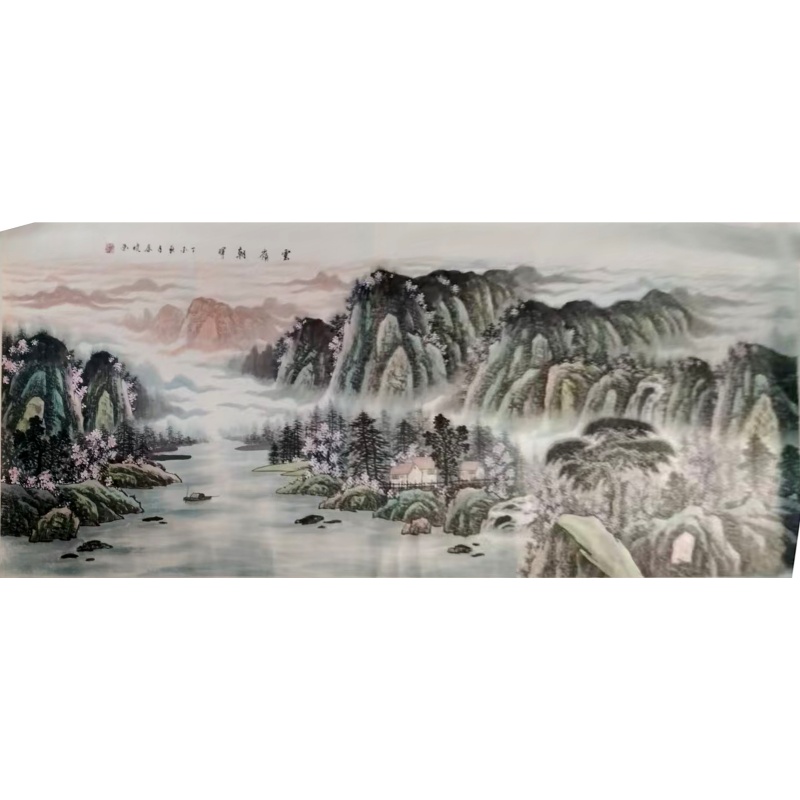 云岭朝晖山水国画AK1998