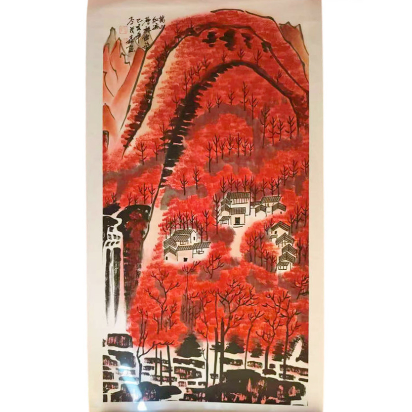 李茂森&mdash;万山红遍AD10228