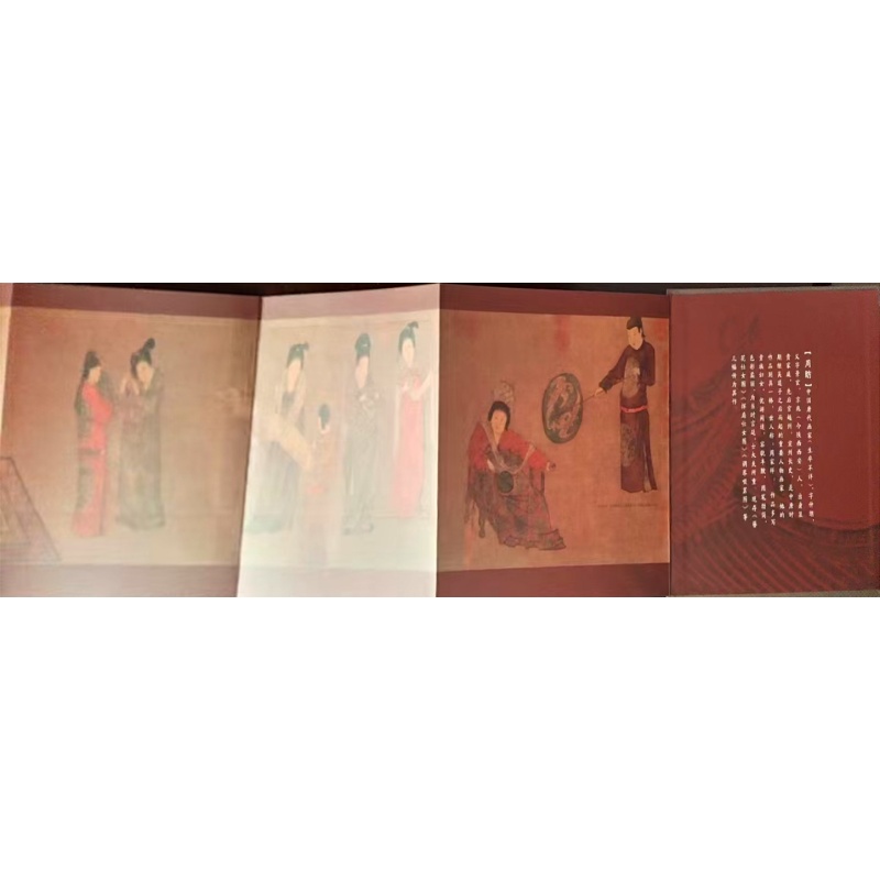 挥扇仕女图AK1995