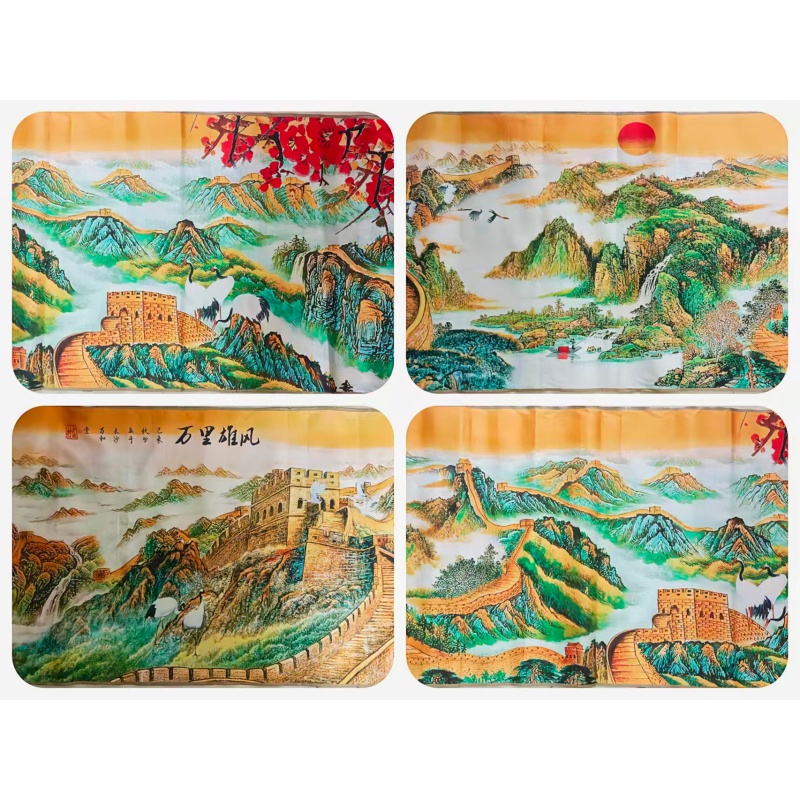 万里雄风AK2000