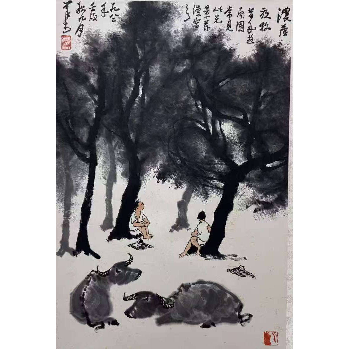 李可染&mdash;牧牛图AD2733