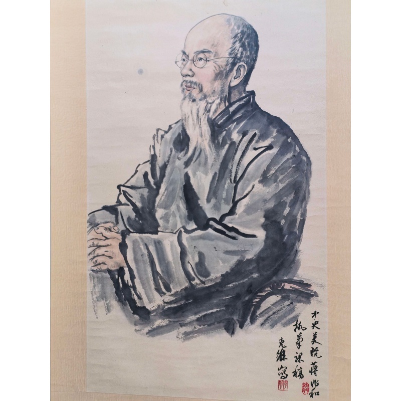 齐白石肖像AC1215