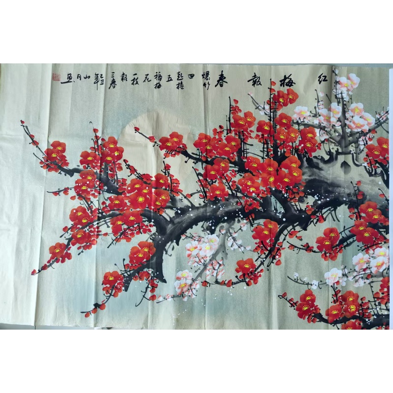 关山月梅花AC6830