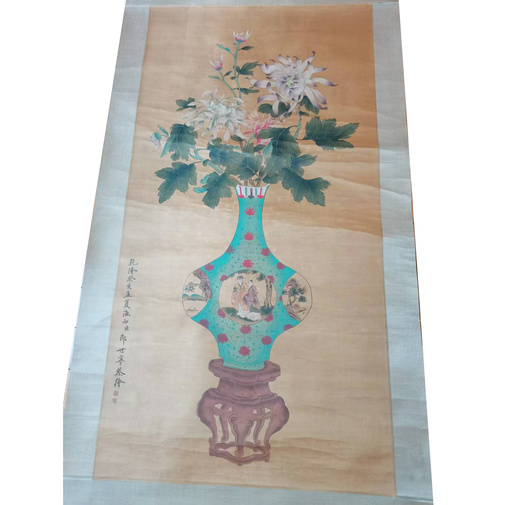 郎世宁 博古菊芳图  AD2738