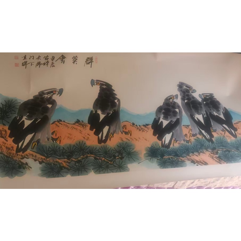 群英会AC1152