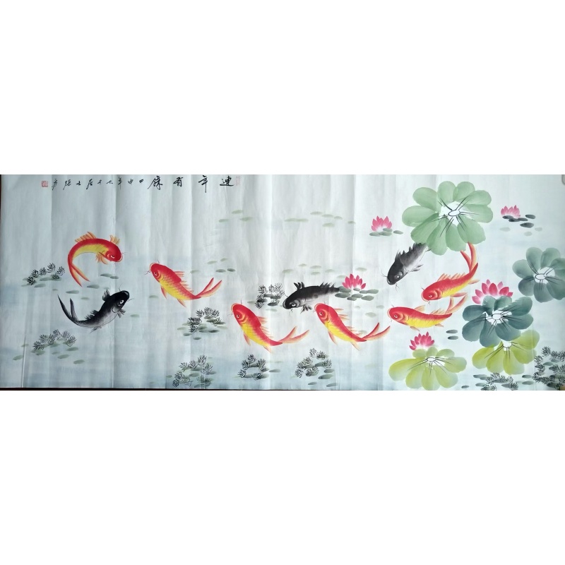 连年有余九鱼图AC6921