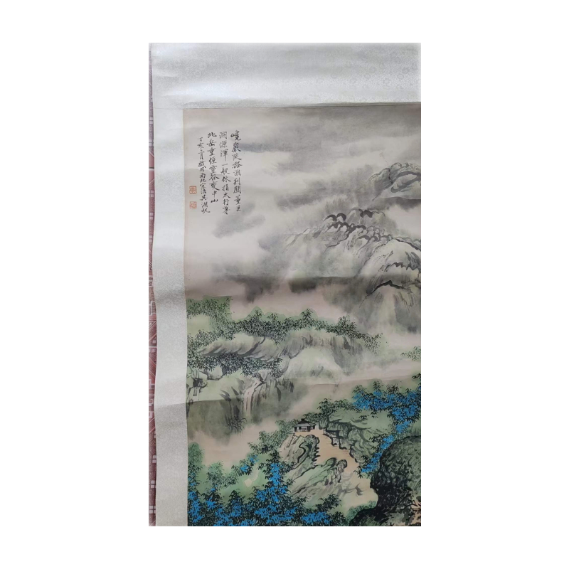 吴湖帆山水画AC1224