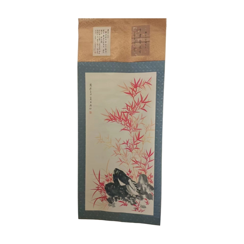 红竹兰石图AC1255