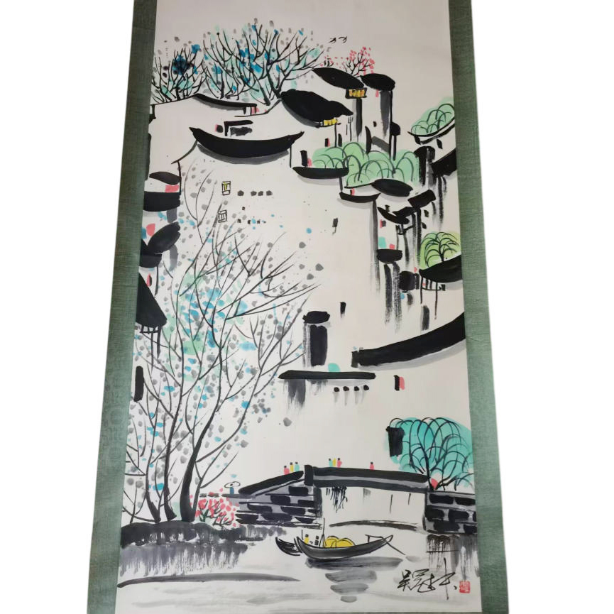 吴冠中  江南水乡  AD2735
