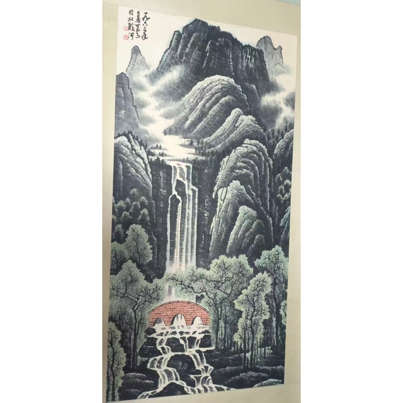 云山飞瀑AC1260
