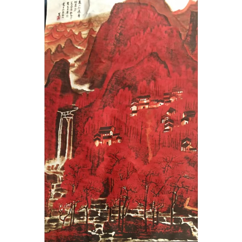 万山红遍AC1208