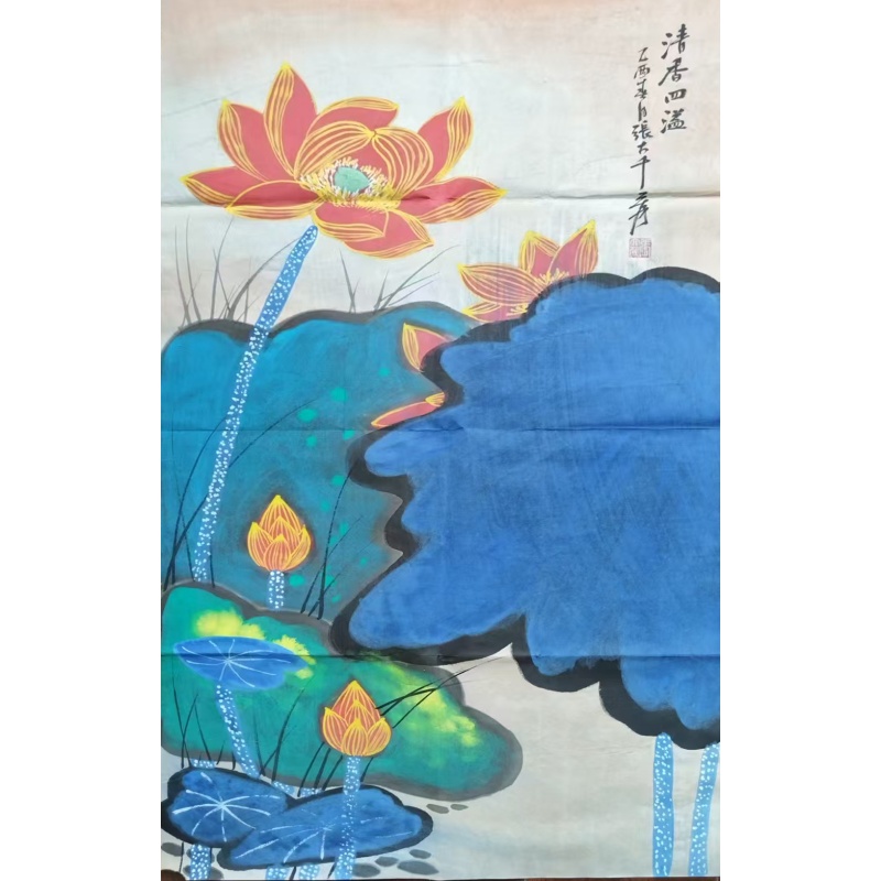清香四溢 泼彩红荷立轴AC6928