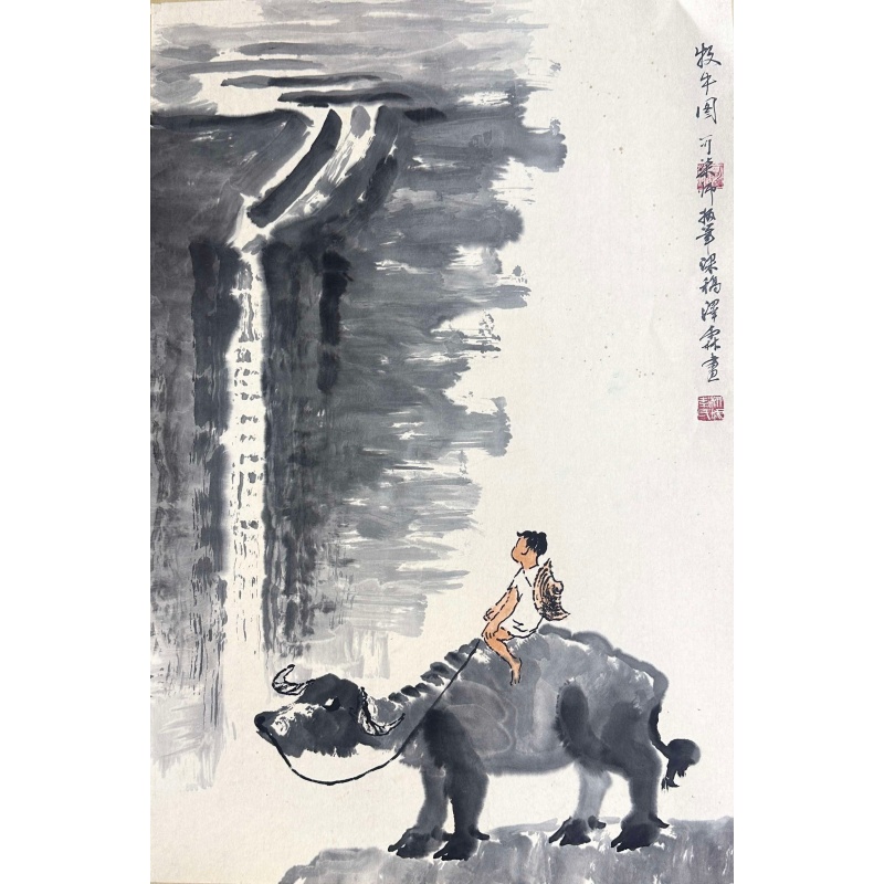 牧牛图AC1214