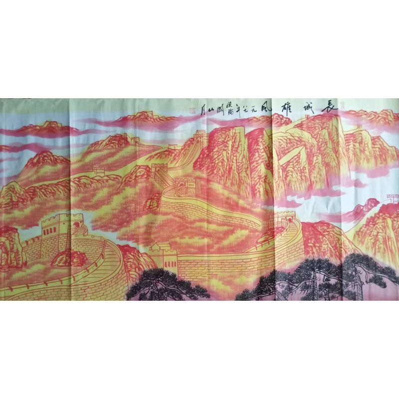 雄城万里 长城红彩AC6929