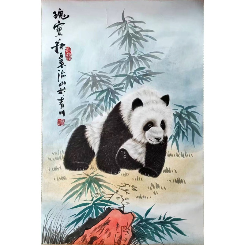 渝山《瑰宝》AE3104