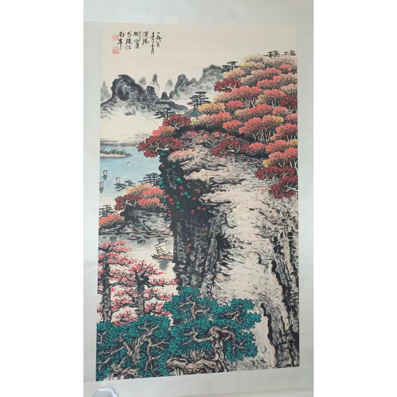 秋山帆影AC1259