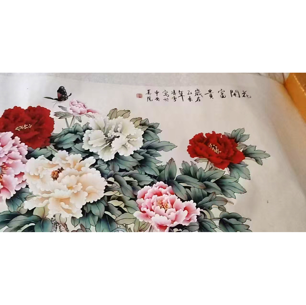 花开富贵AB6761
