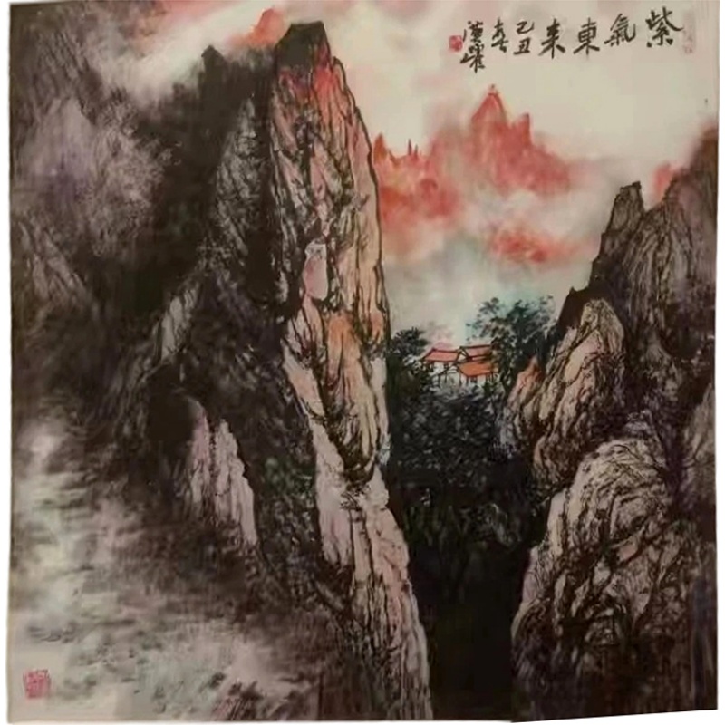 紫气东来AF0197