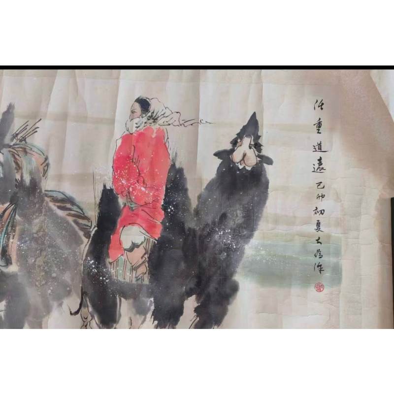 远牧牛图AC1270