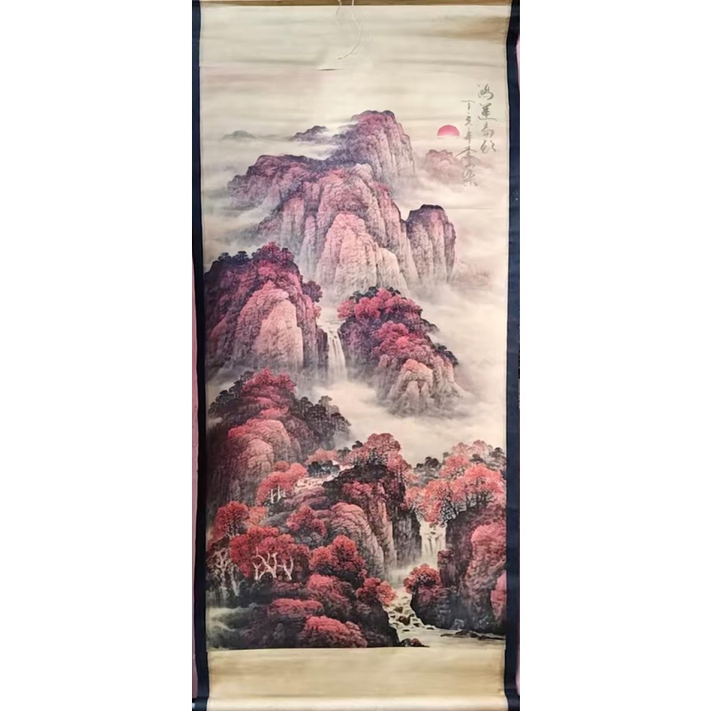 李可染 鸿运当头AG2720