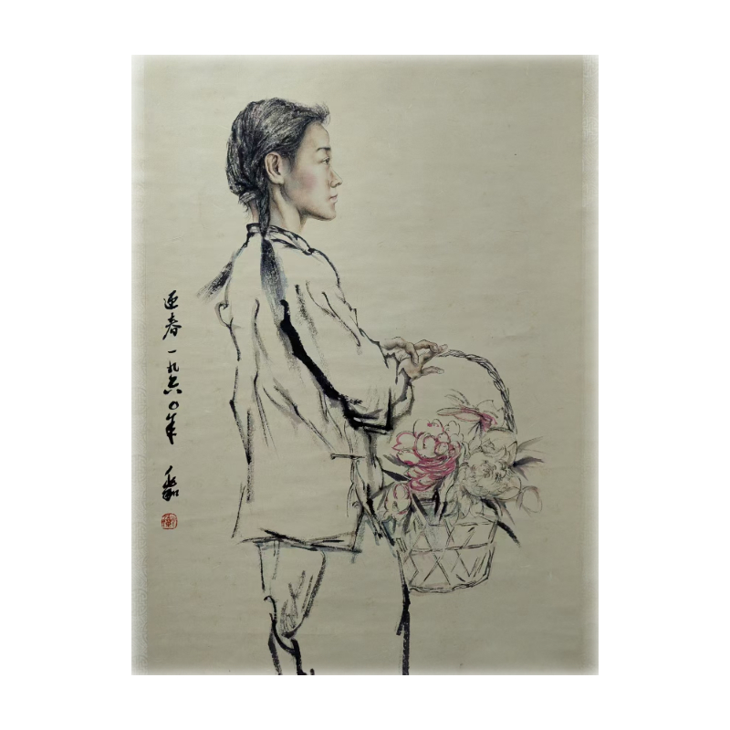 迎春持花少女立轴AC1293