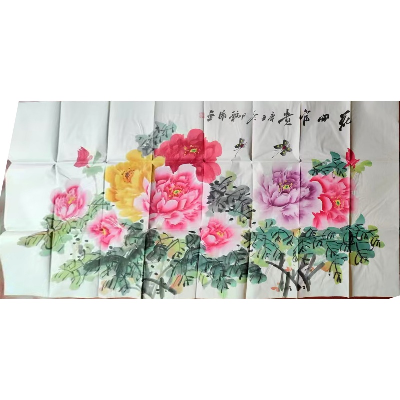 甄清 牡丹AG2737