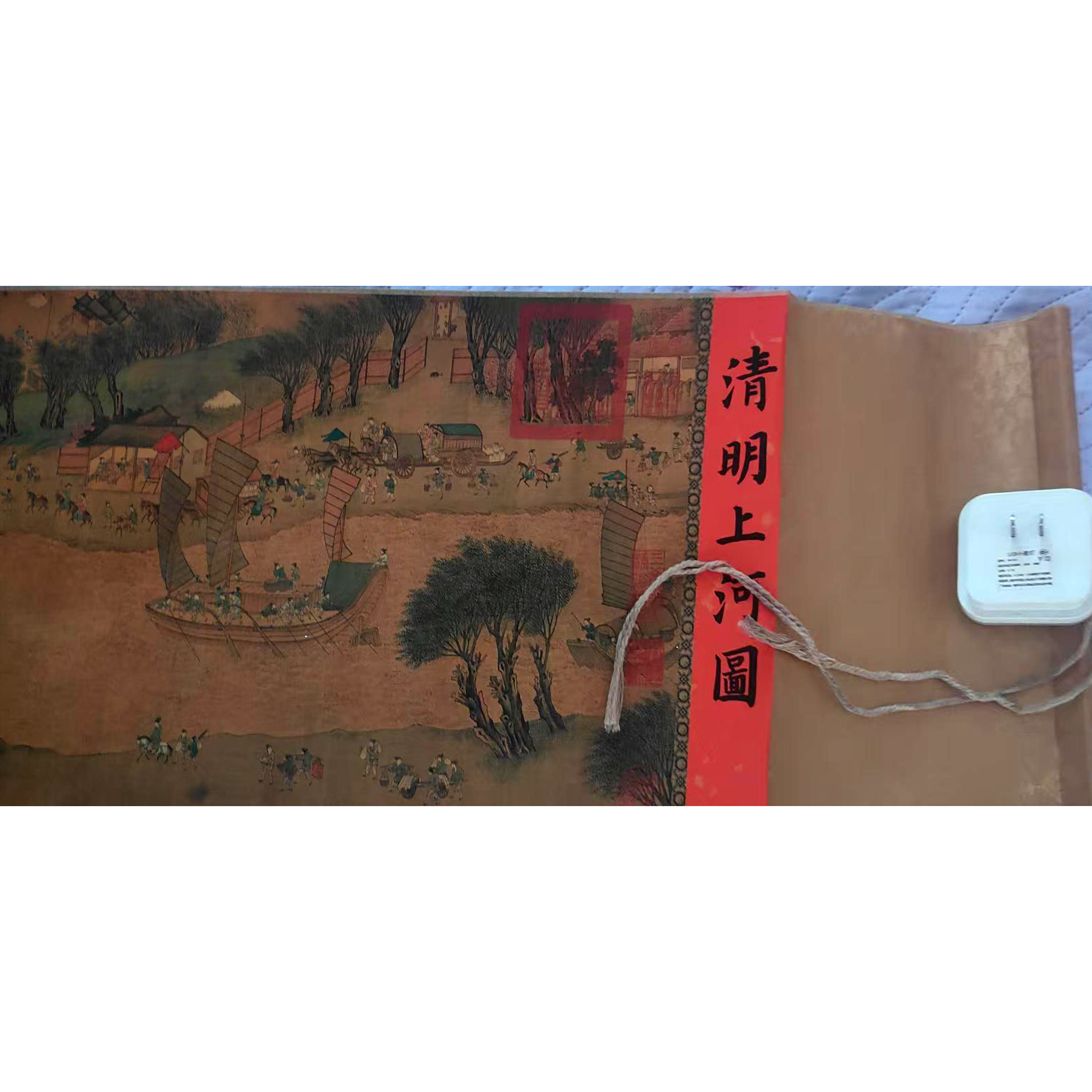 清明上河图AB6803