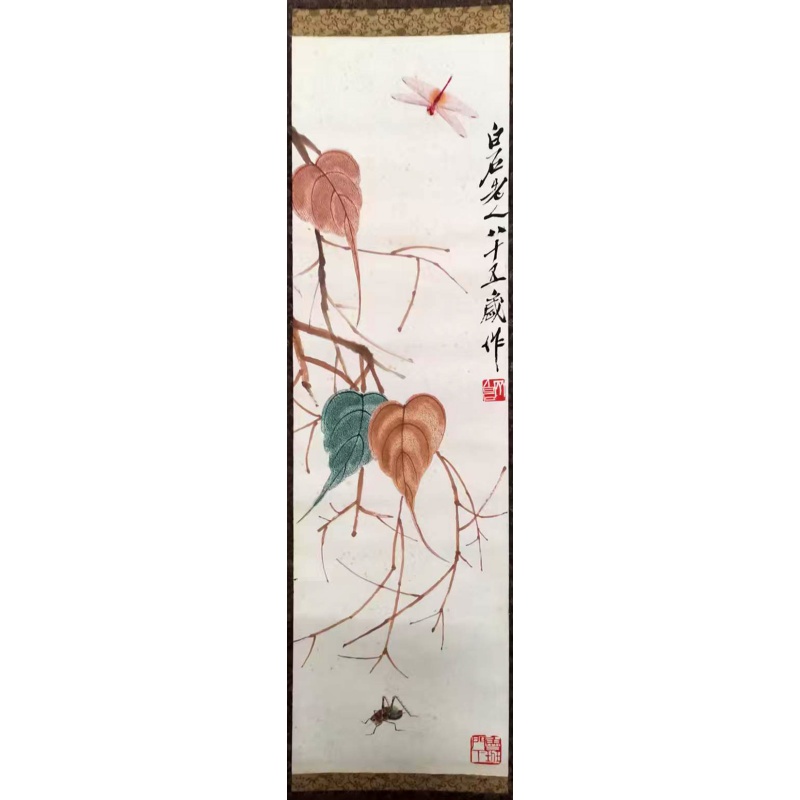 齐白石 贝叶虫草AG2734