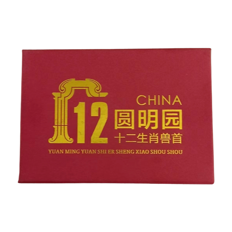 圆明园十二生肖兽首AC1296