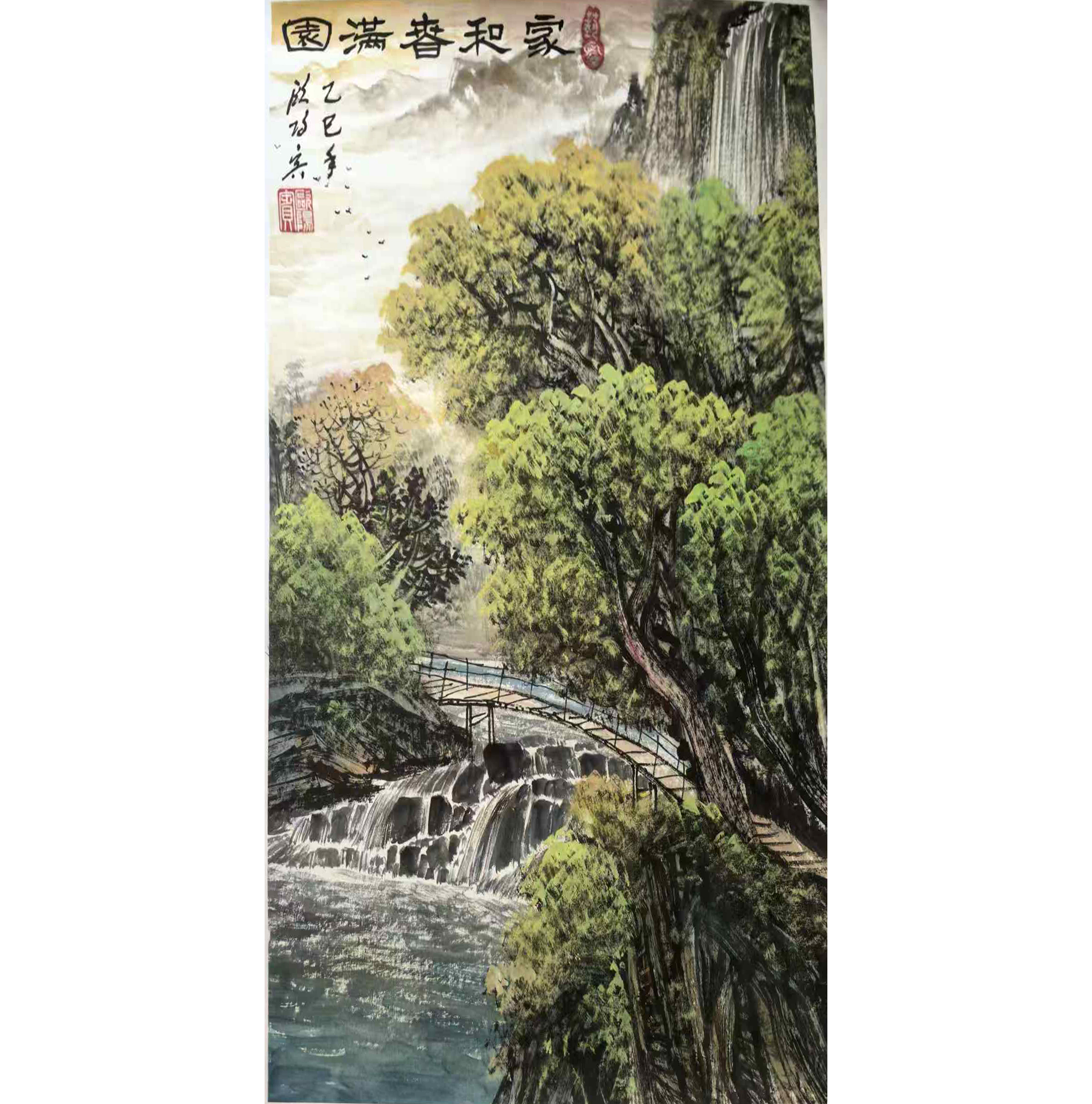 家和春满园AB6807