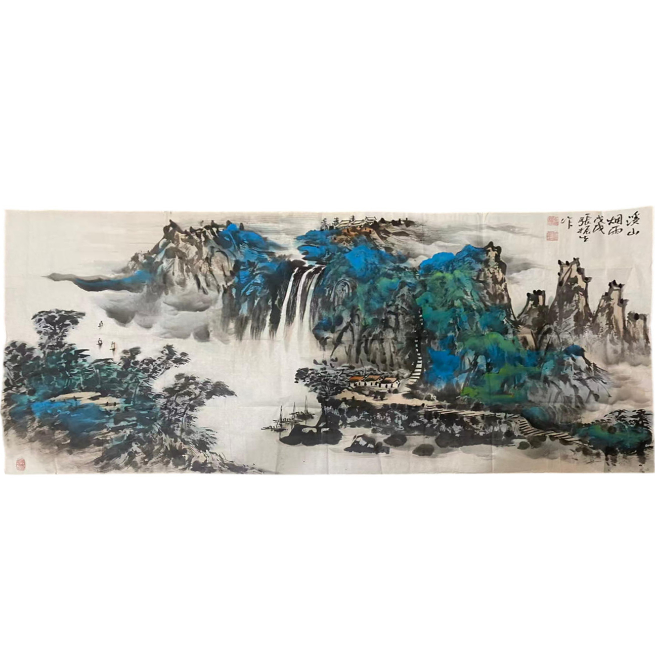 张振生&mdash;溪山烟雨AD2746
