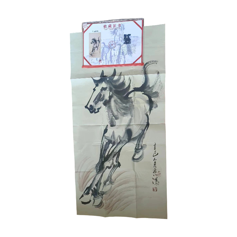 奔马图AB6813