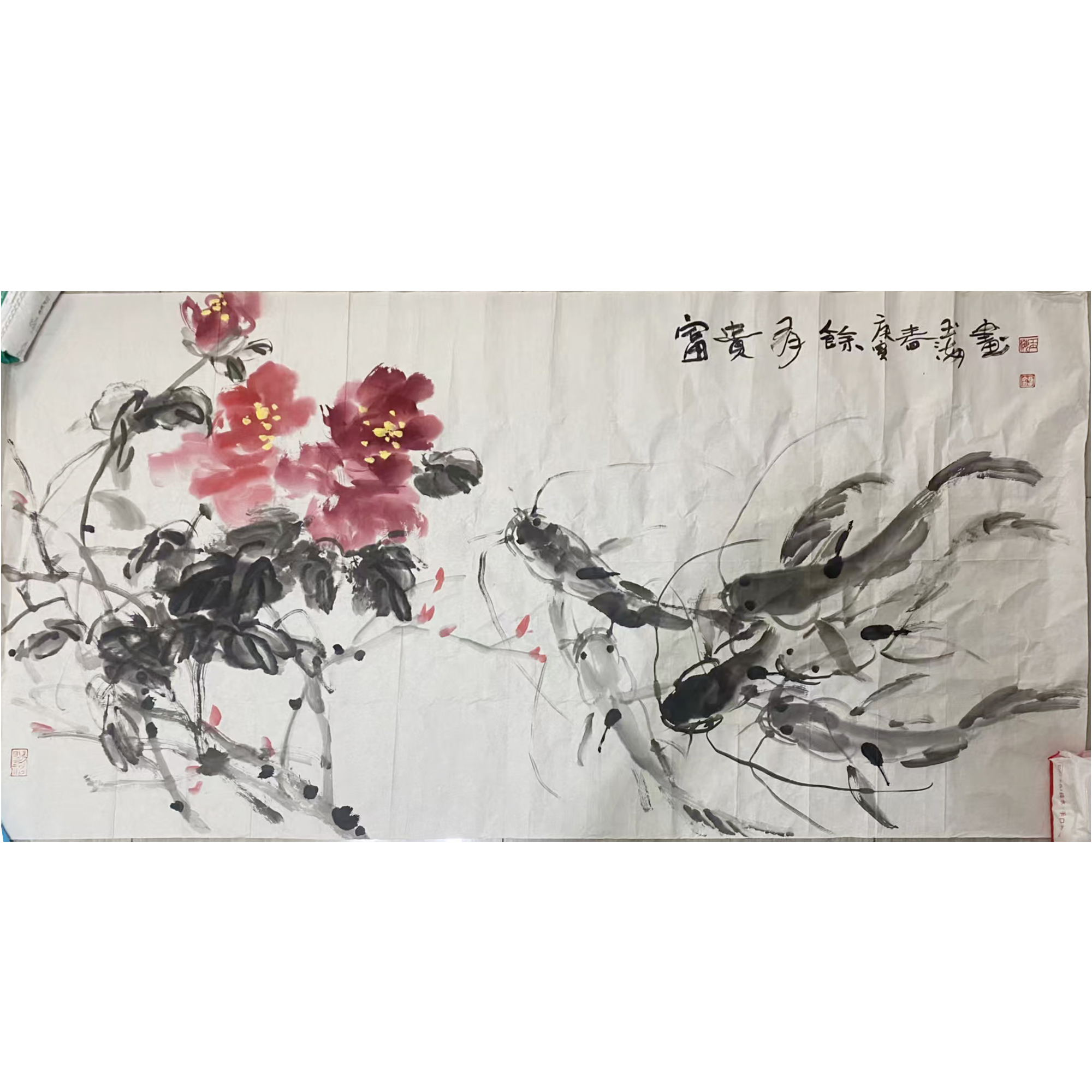 刘玉海&mdash; 国画《富贵有余》AD2750