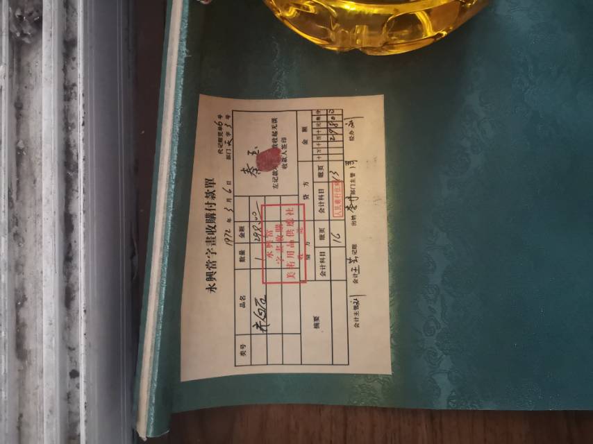 齐白石名人字画