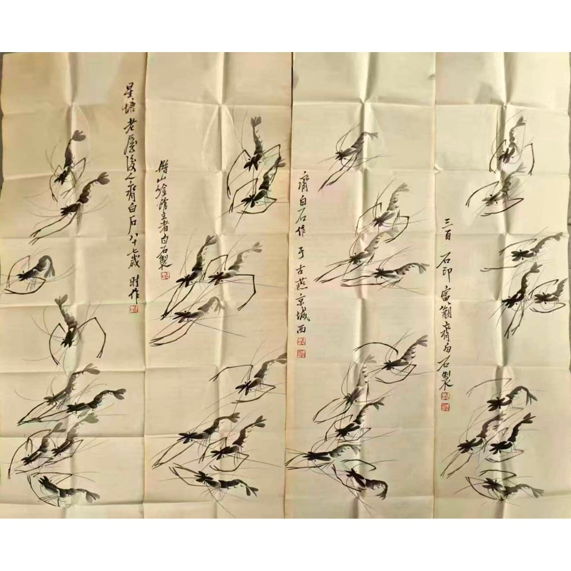 齐白石墨虾四条屏AK2012