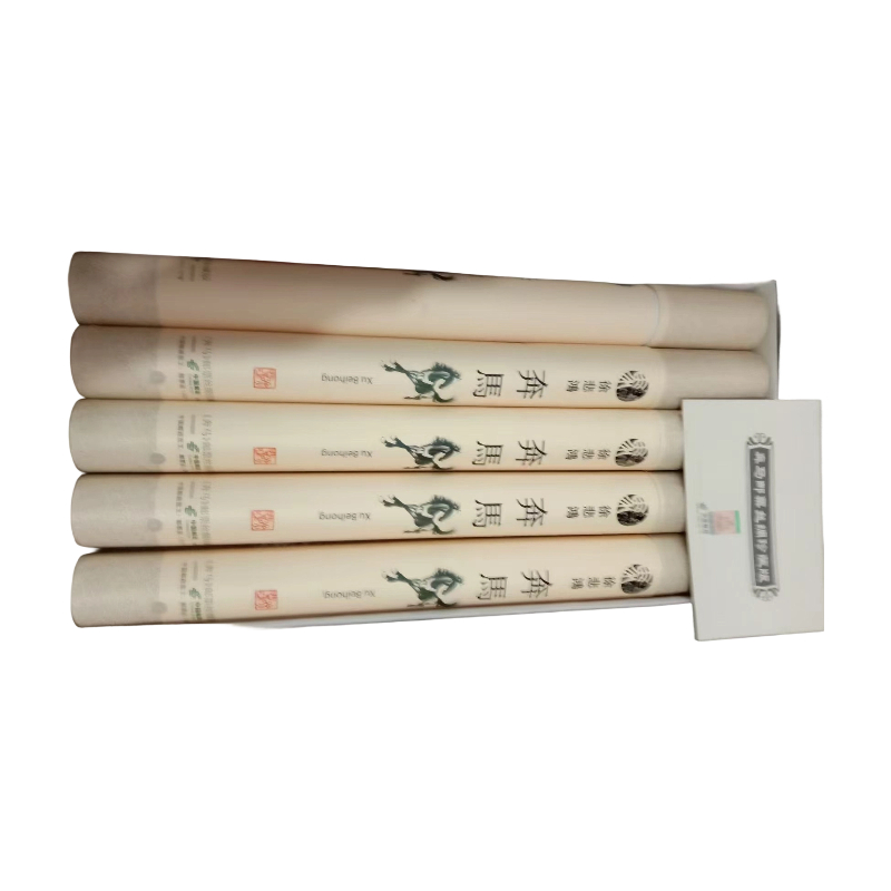 奔马图丝绸版本AB6822