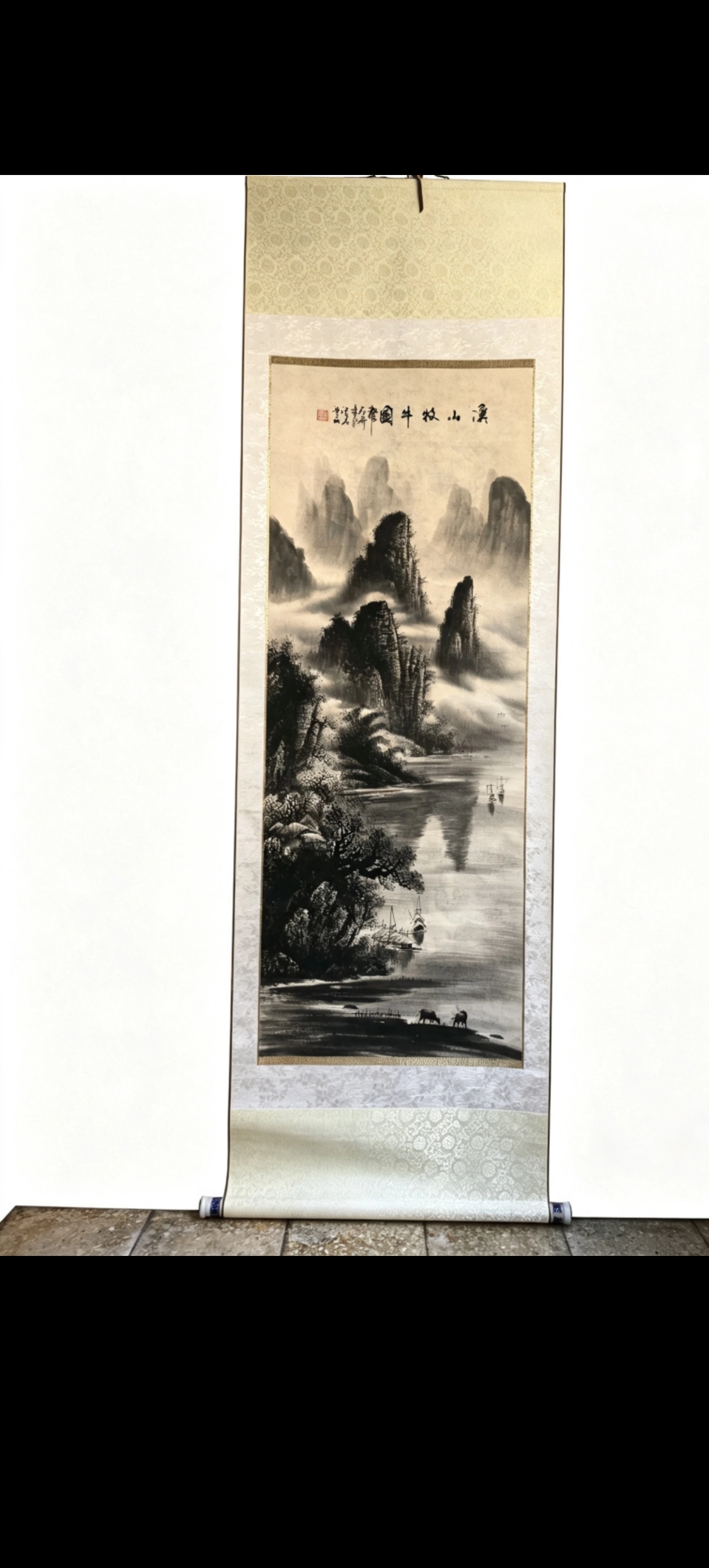 徐不奇溪山牧牛图AC6856