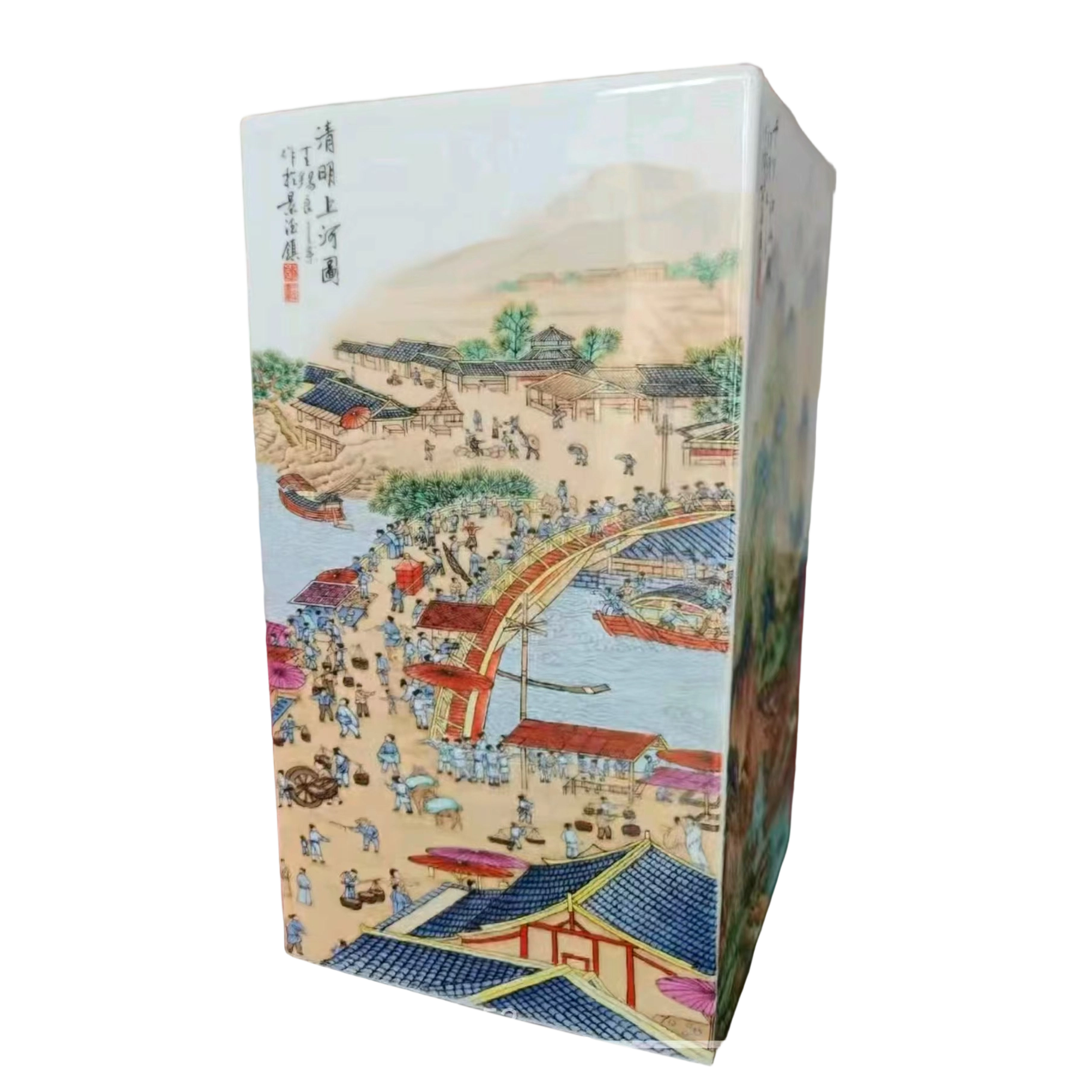 王锡良、王采父子联名创作的粉彩四方尊AD2758