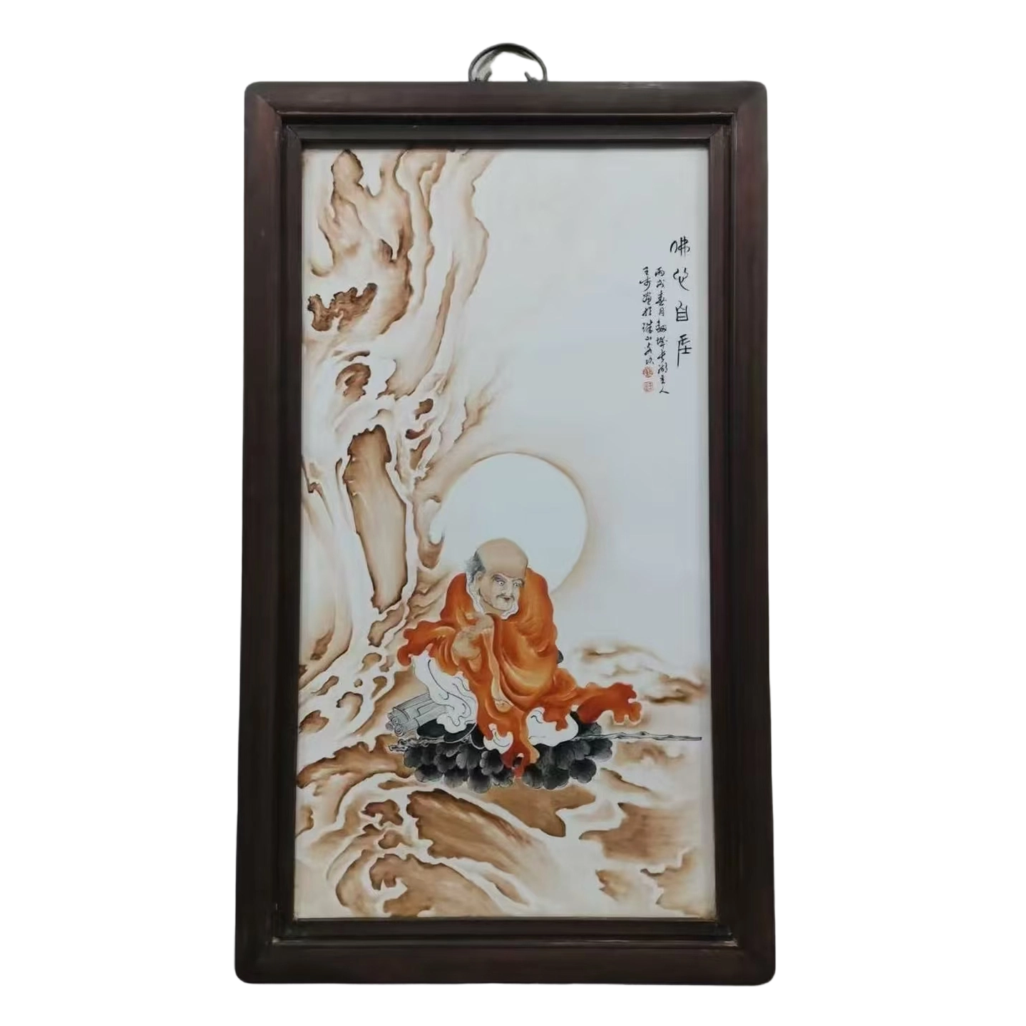 粉彩罗汉瓷板画《佛心自悟》AD2754