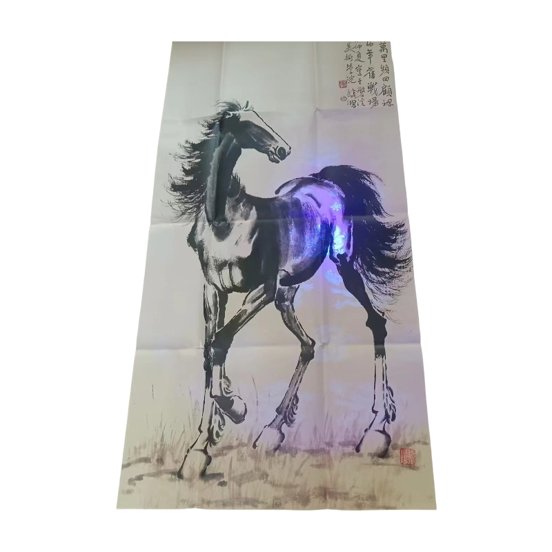 水墨奔马图AB6864