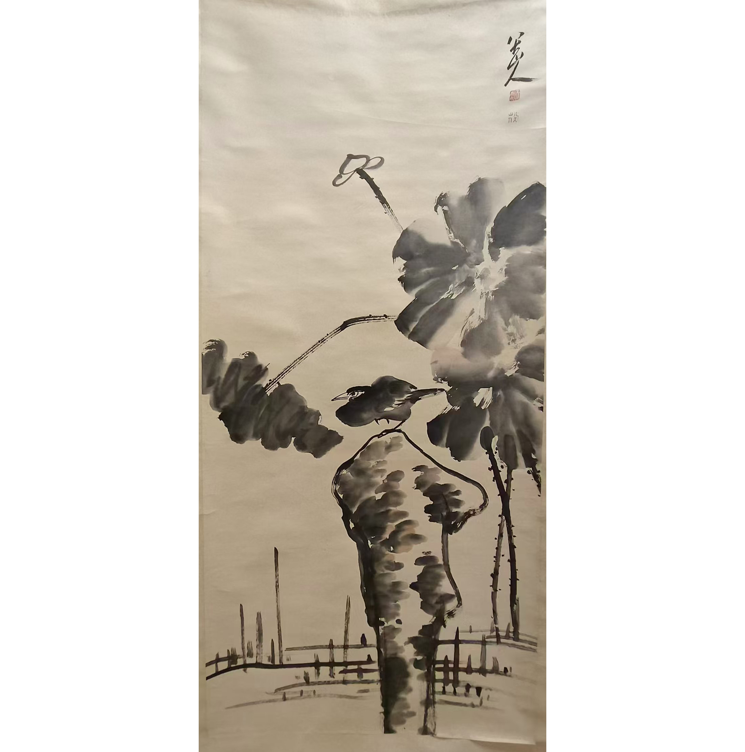 墨荷栖禽图AB6862