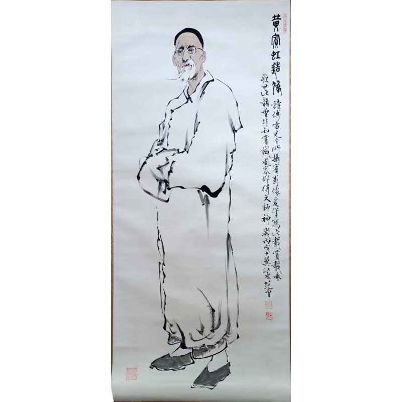 范曾 《黄宾虹造像》立轴AG2757
