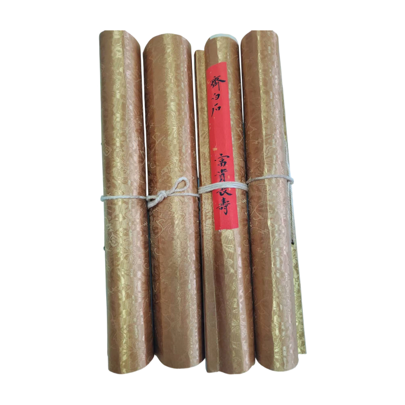 齐白石富贵长寿四条屏AC6954