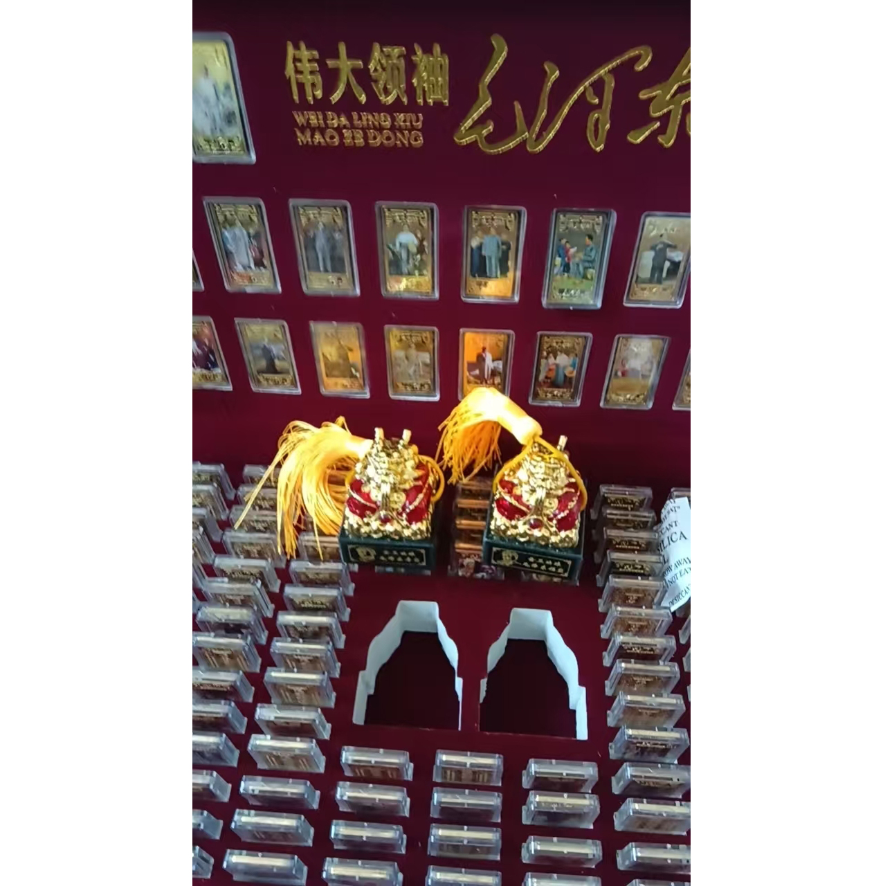 玉玺套装AB6876