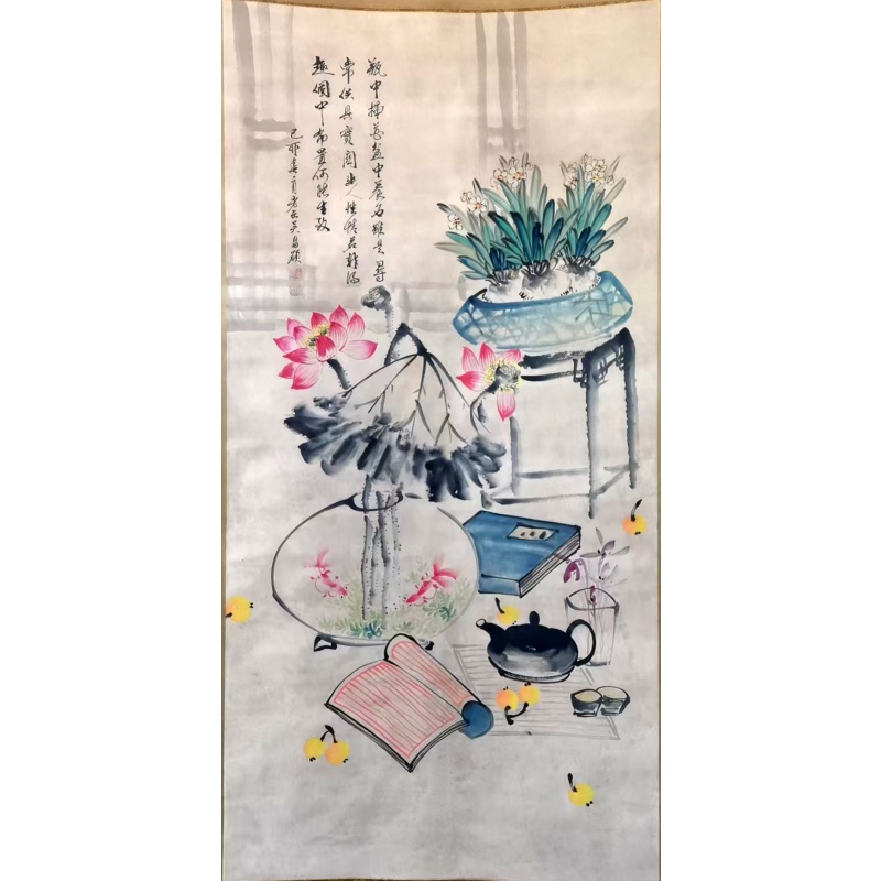 吴昌硕 清供图AH1066