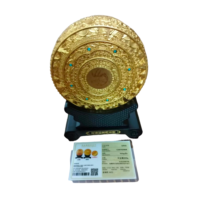 时来运转乾坤鼓AB04136