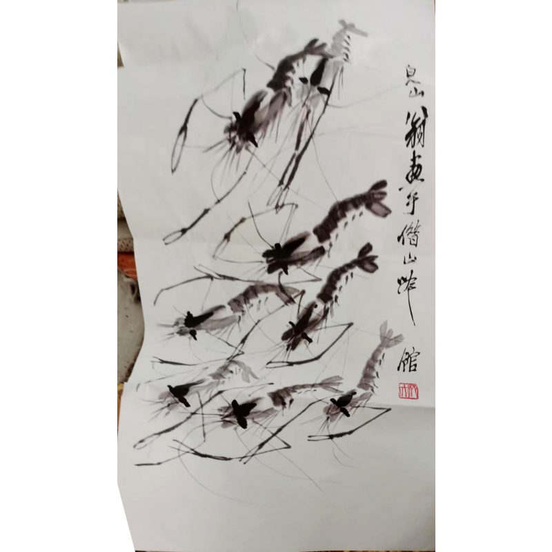 齐白石 墨虾图AG2760